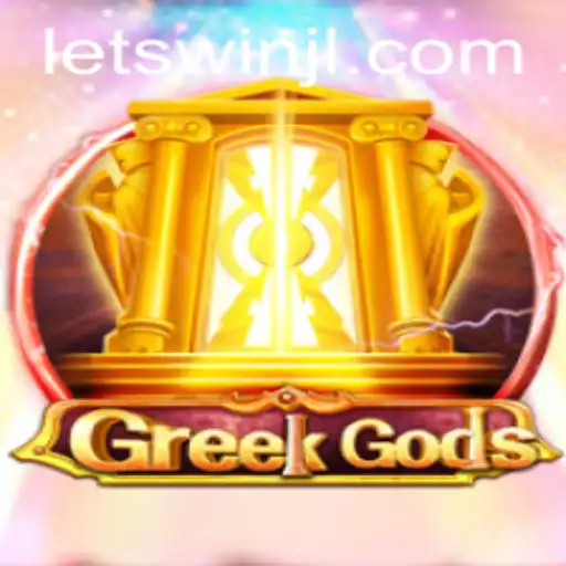 Explore GreekGods Game