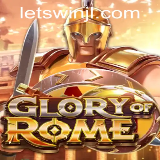 Glory of Rome: An Epic Strategy Game